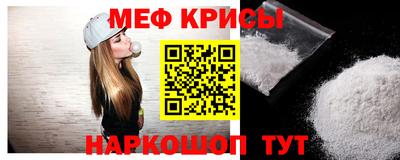 бошки Камышлов
