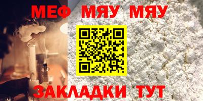 apvp Канаш