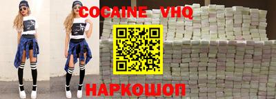 бутират Кандалакша
