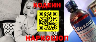 apvp Канаш