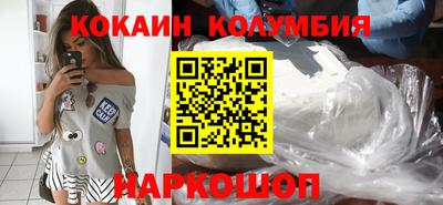 apvp Канаш