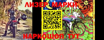 бошки Камышлов