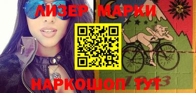 apvp Канаш