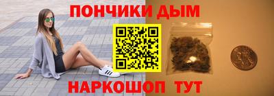 apvp Канаш