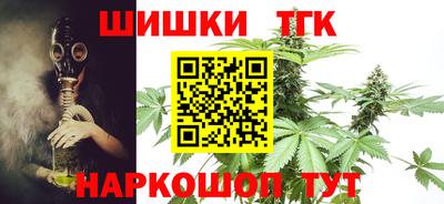 apvp Канаш