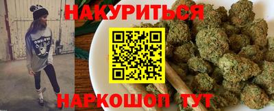 бошки Камышлов