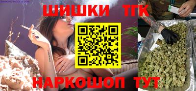 apvp Канаш