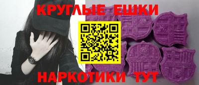 бошки Камышлов