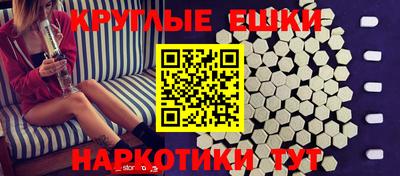 apvp Канаш