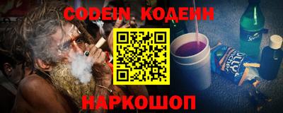мефедрон мука Сибай