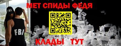 apvp Канаш