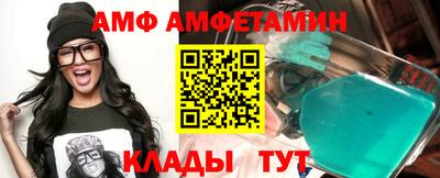 apvp Канаш