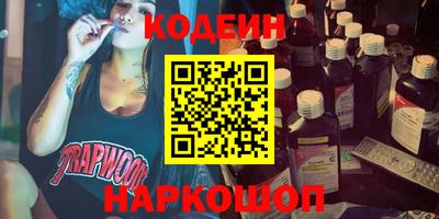 apvp Канаш