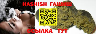 apvp Канаш