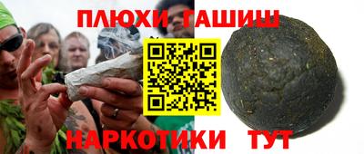 apvp Канаш