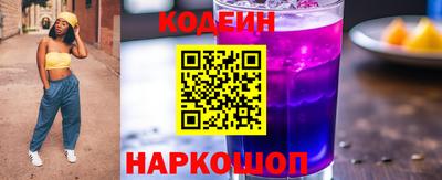 бошки Камышлов