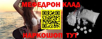 apvp Канаш