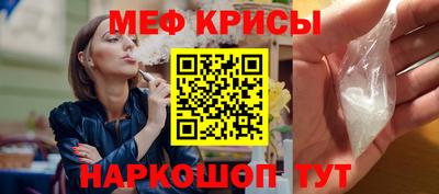 бошки Камышлов