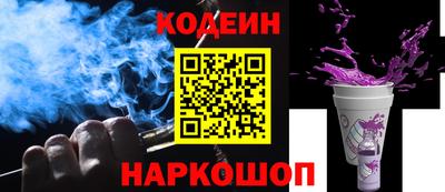 бошки Камышлов